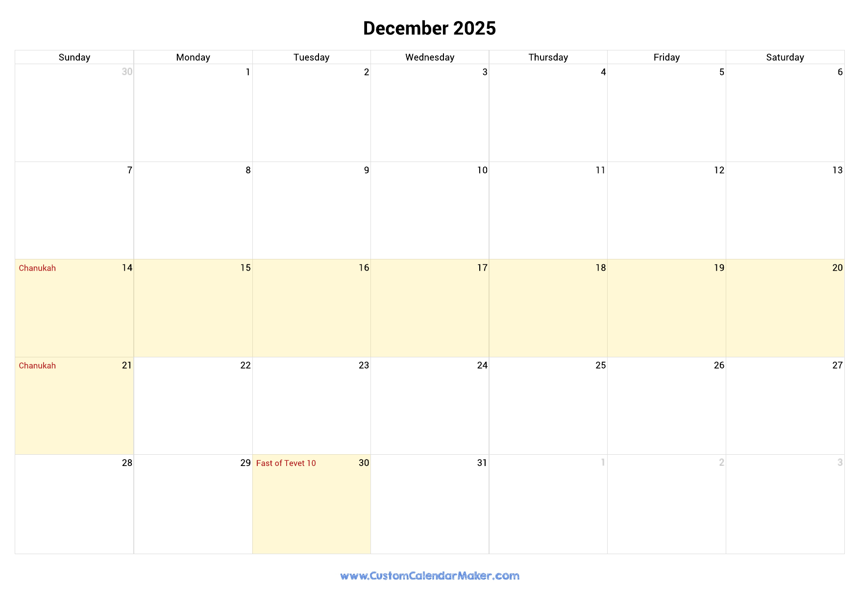 December 2025 Jewish Calendar With Hebrew Holidays Custom 