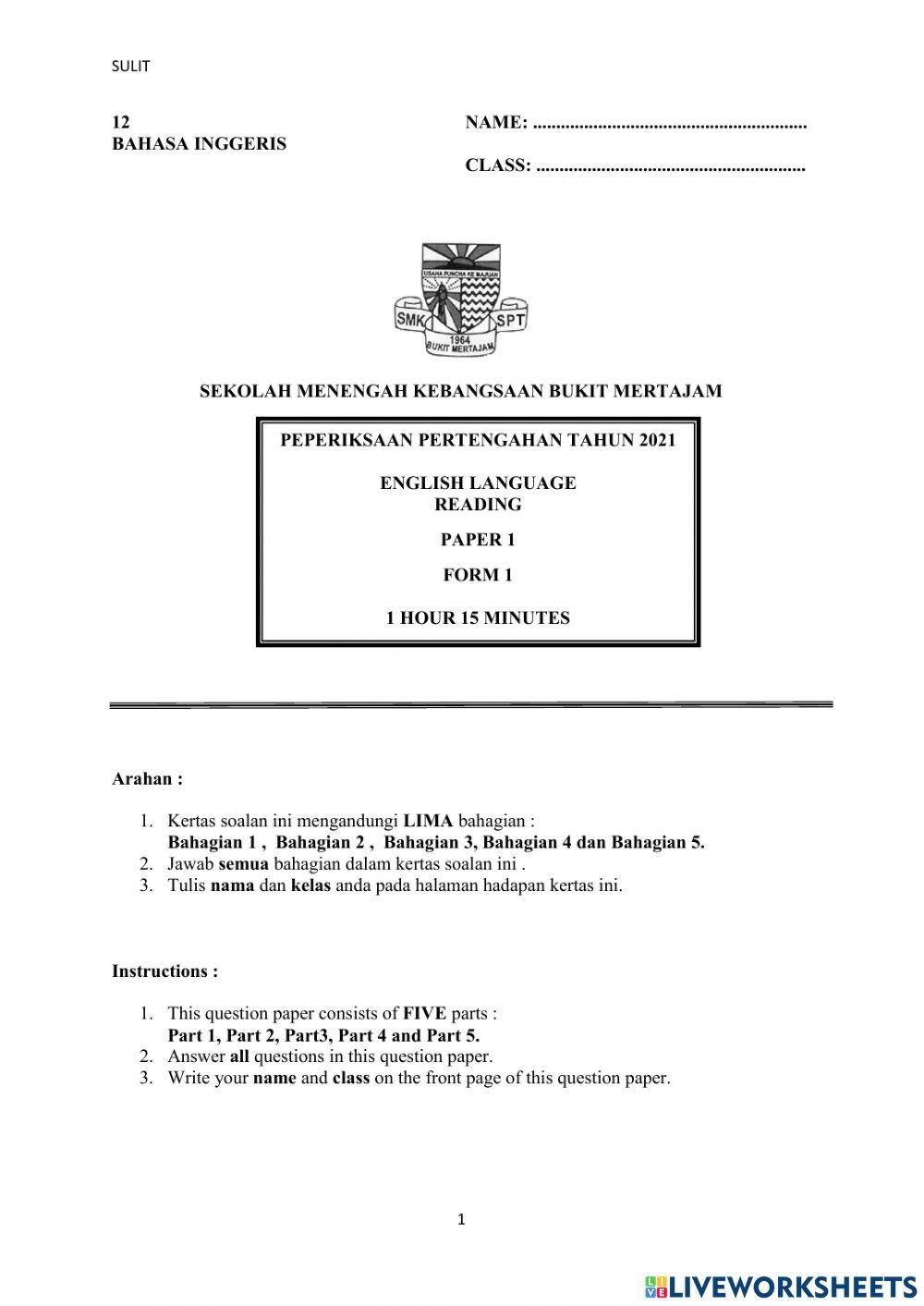 Form One Mid Term 2 Exams