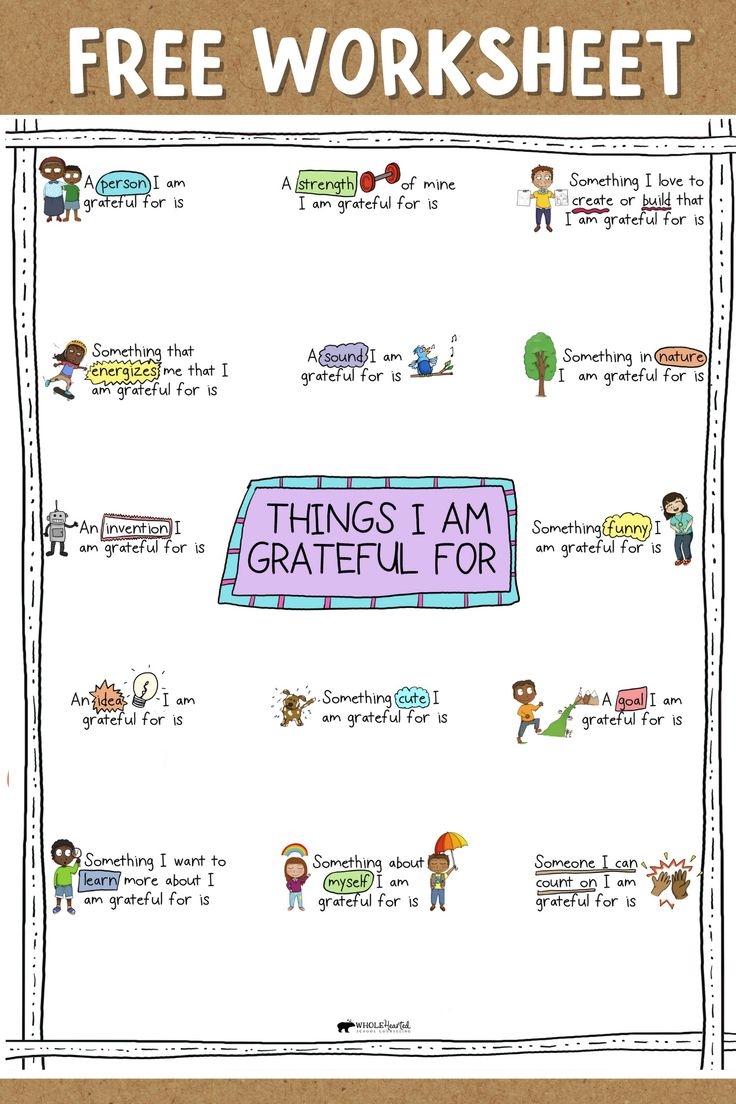 Social Emotional Learning Free Printables