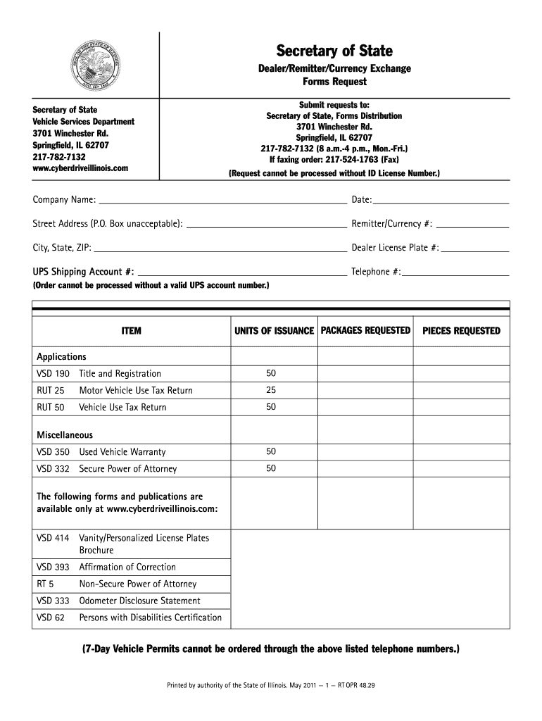 Illinois Title Application Pdf Fill Out amp Sign Online DocHub
