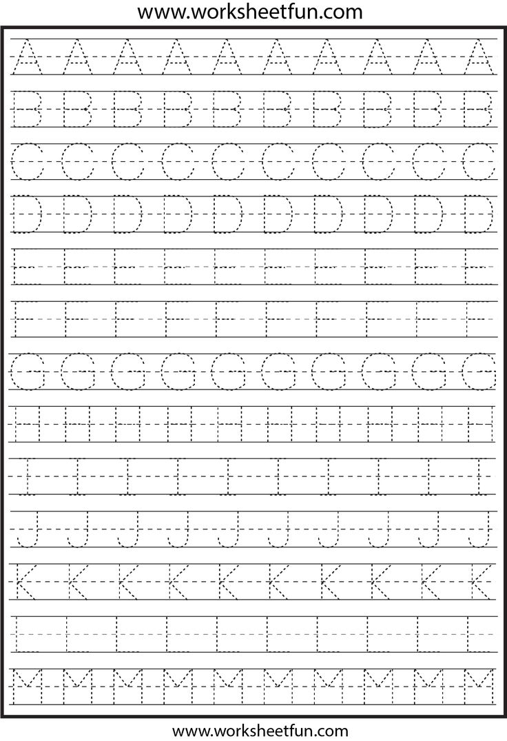Printable Abc Worksheets Tracing