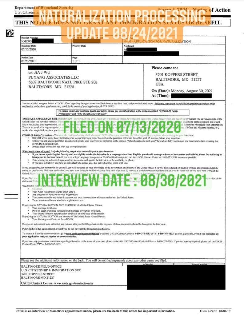 Naturalization Processing Updates Puyang amp Wu LLC