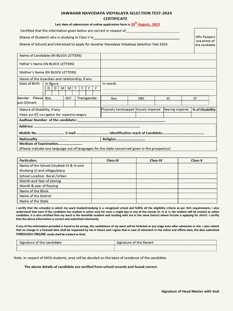 Navodaya Application Form English PDF