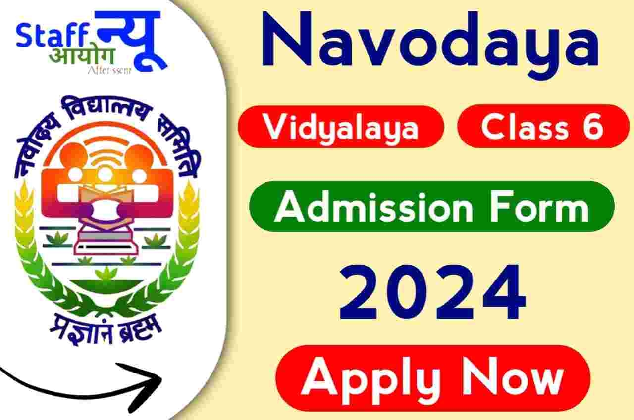 Jnv Admission Form 2024 Class 6