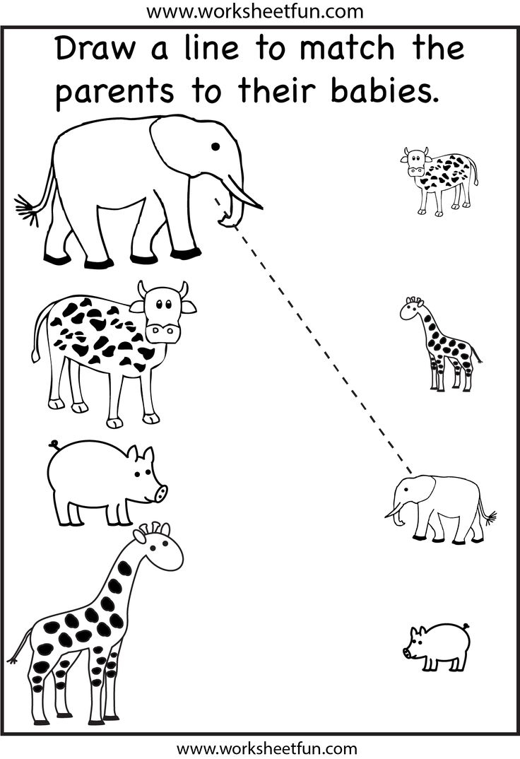 Preschool Worksheets FREE Printable Worksheets Free Preschool 