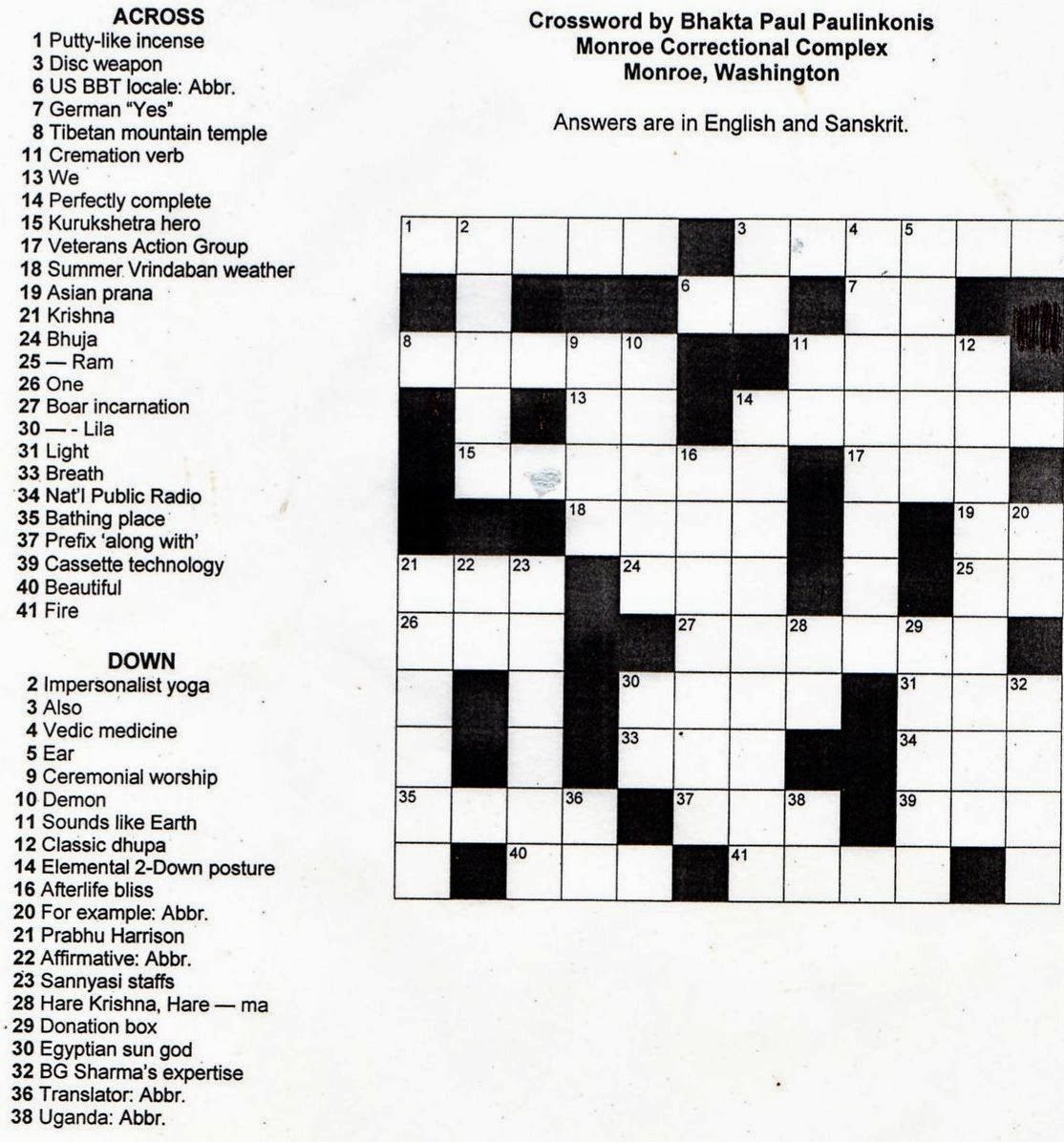 Printable High School Crossword Puzzles
