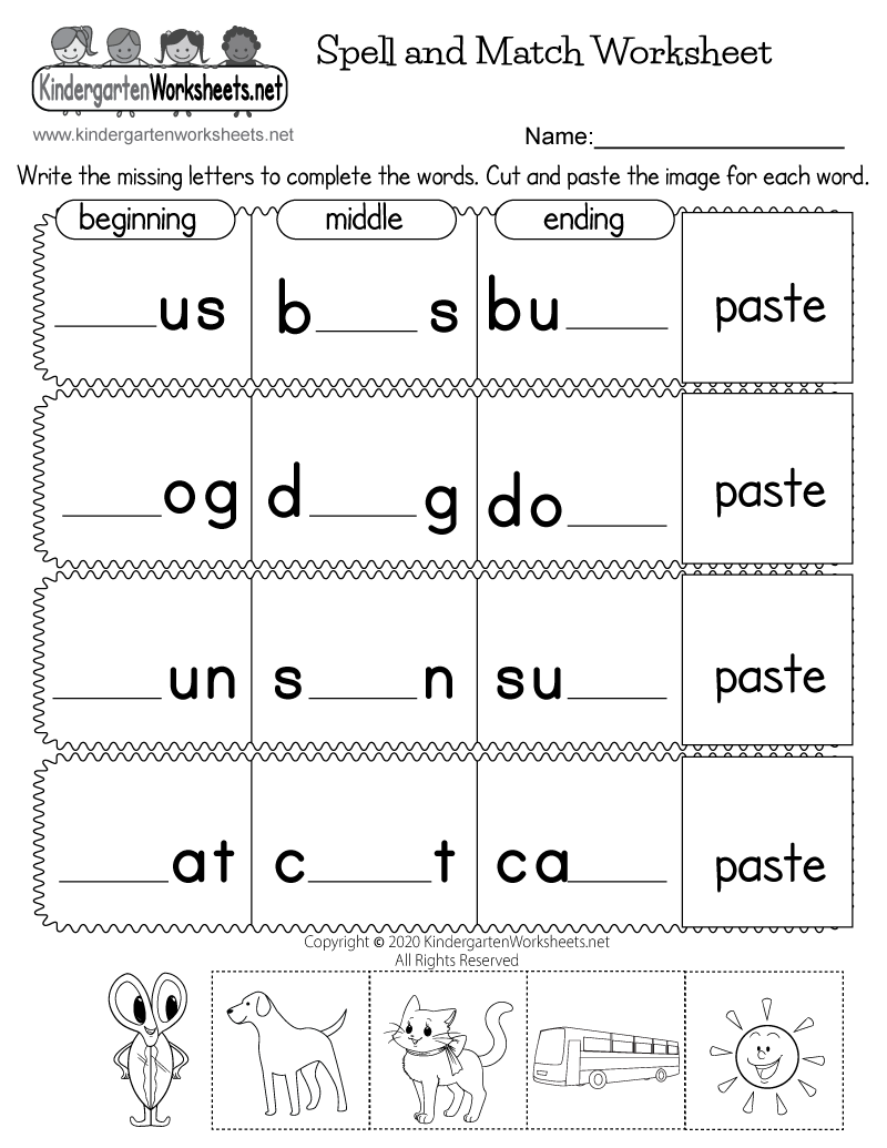 Spelling Worksheets Printable