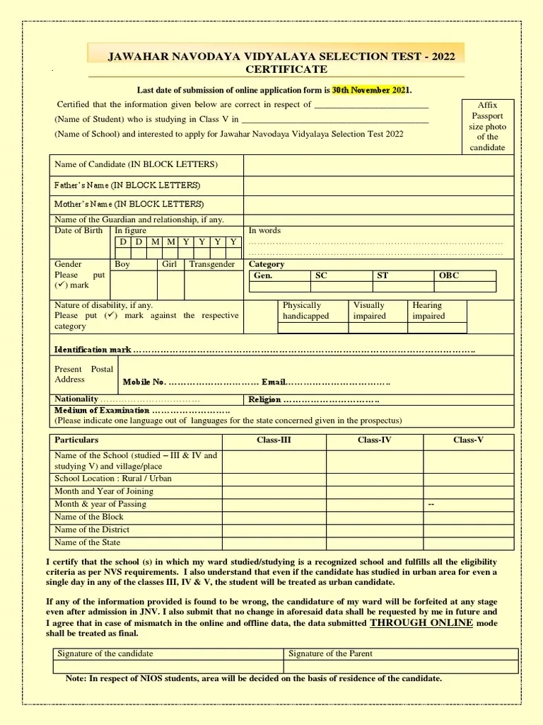 Certificate 2022 JNV PDF