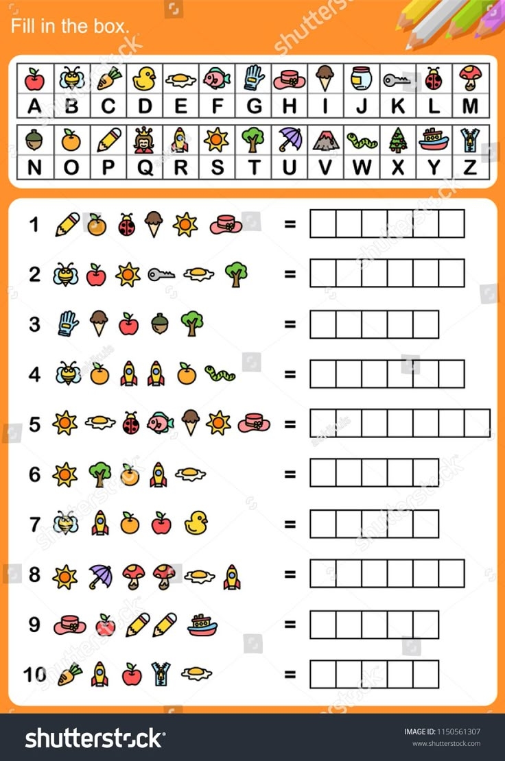 Free Printable Decoding Worksheets Pdf