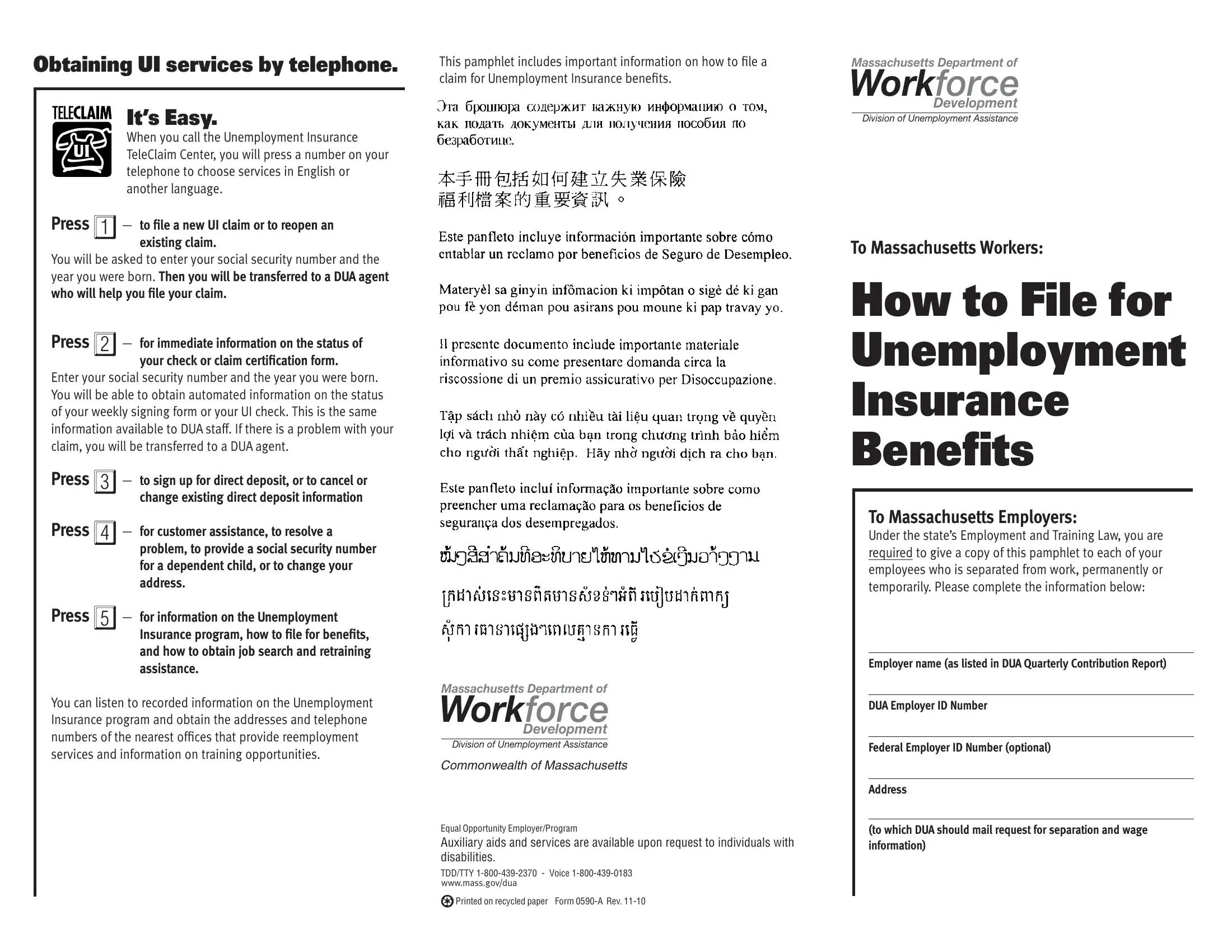 Printable Form 0590a