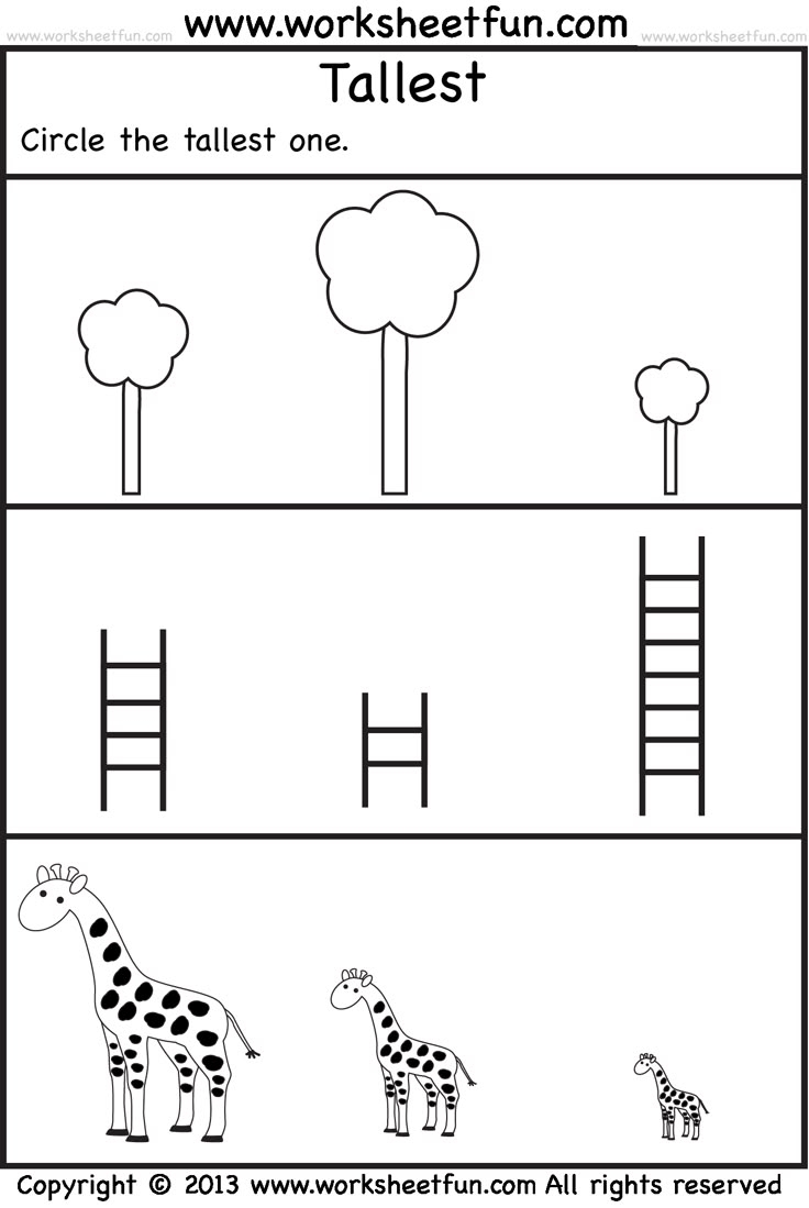 Printable Worksheets For Preschoolers