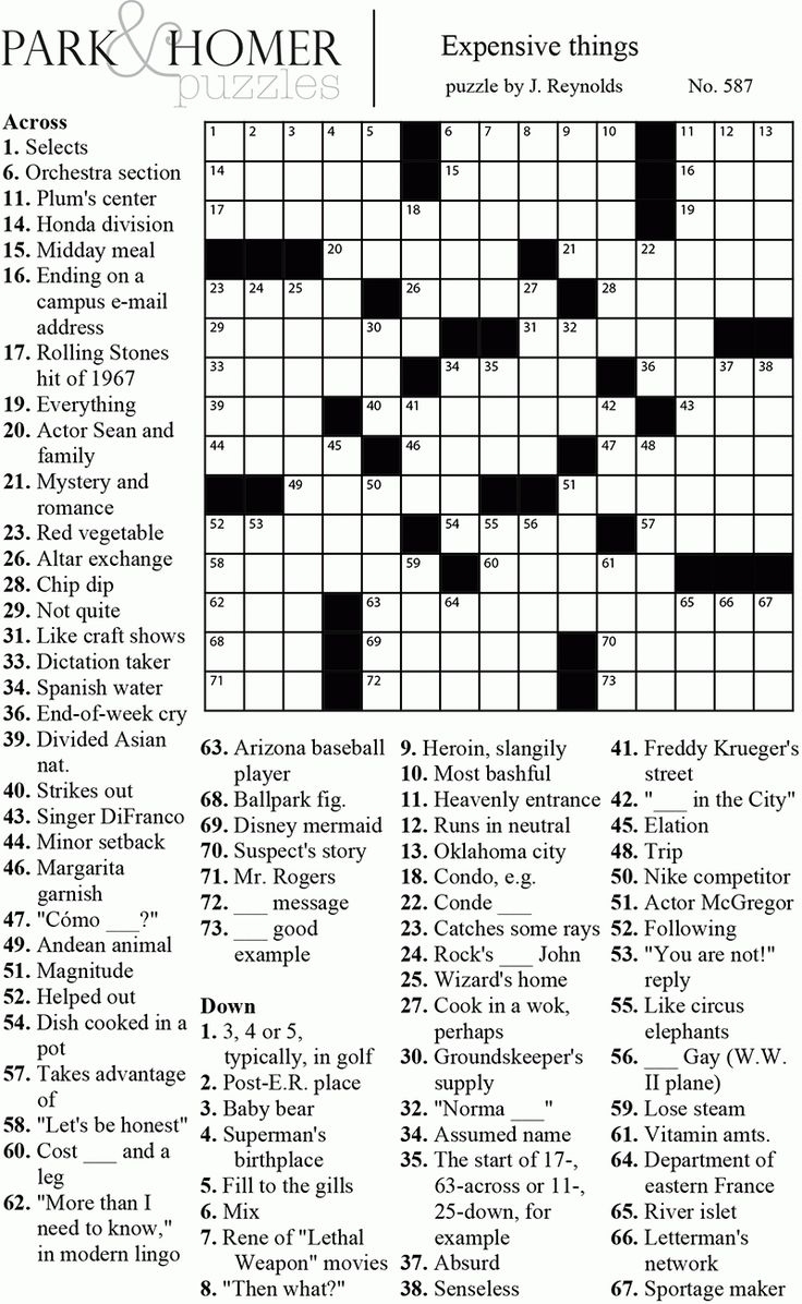 Printable Crossword Puzzles For Teenagers