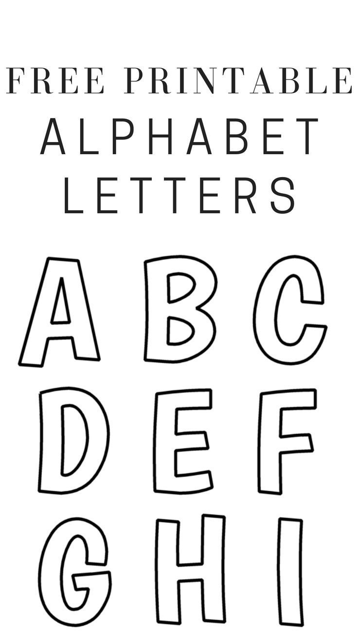 Free Printable 3 Inch Block Alphabet Letters