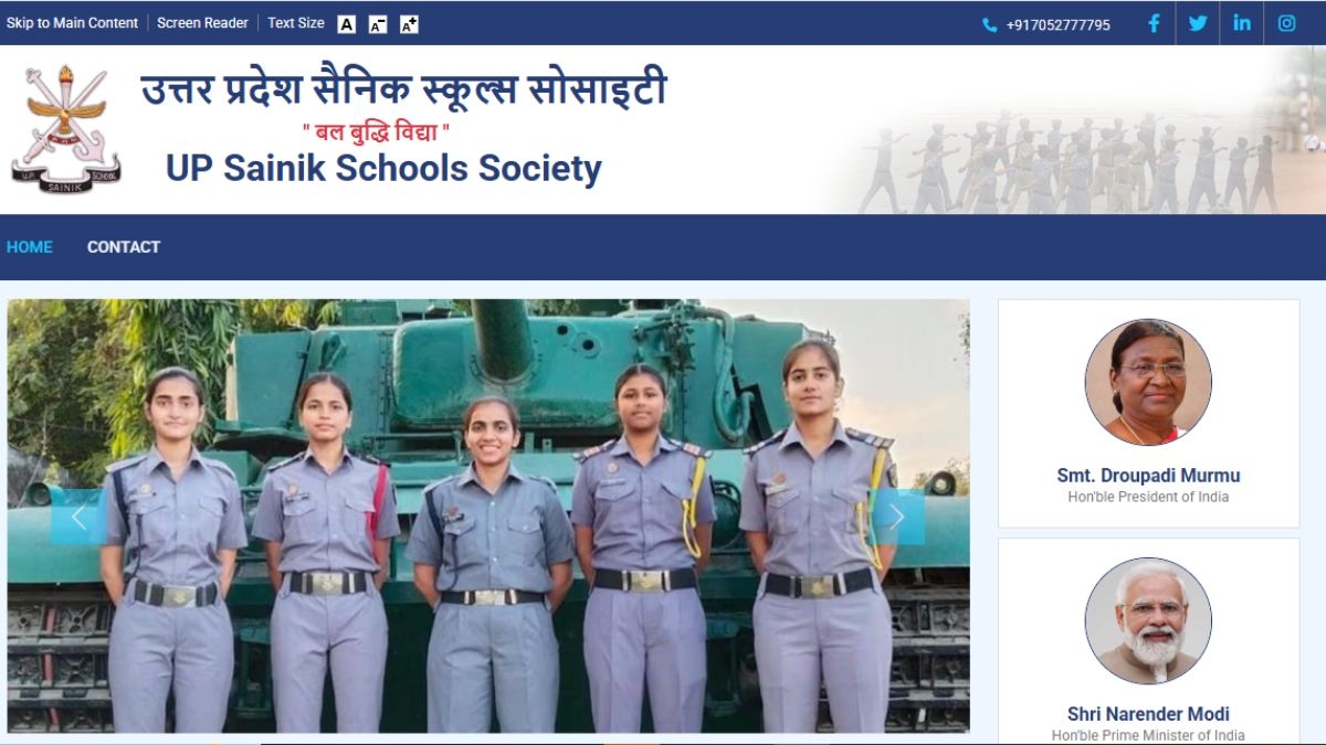 UP Sainik School Class 6 9 Result 2025 Out Check Cut Off List Here