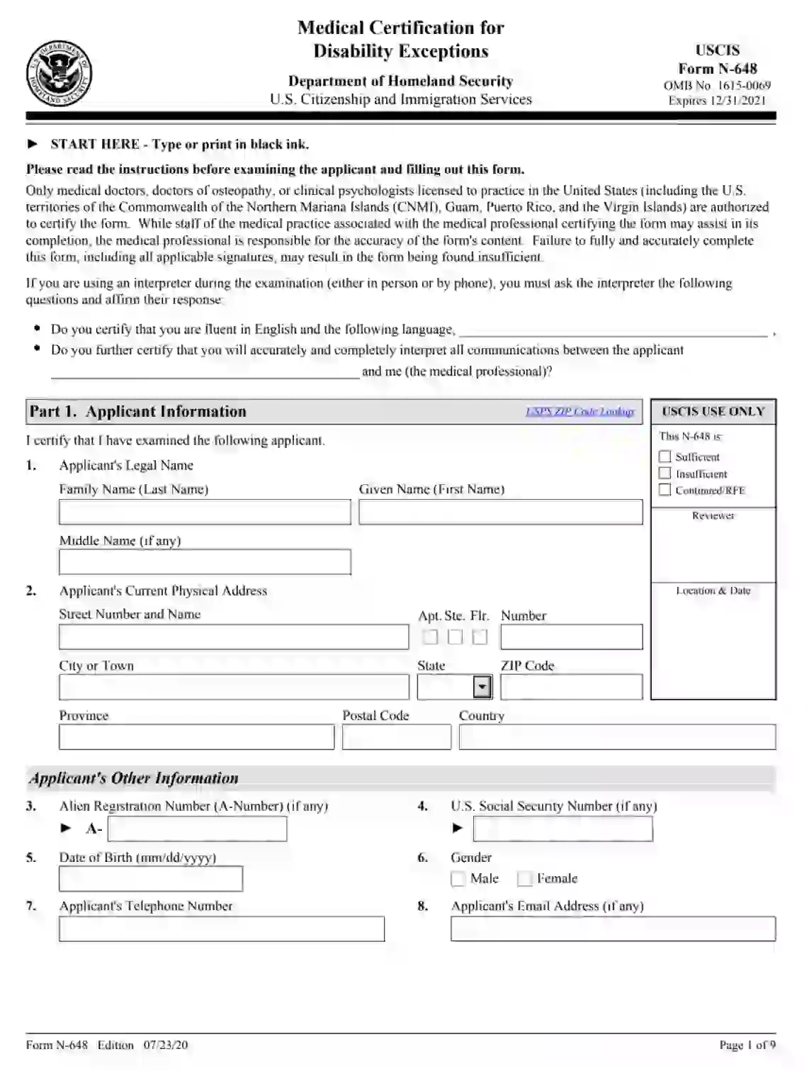 USCIS Form N 648 Fill Out Printable PDF Forms Online
