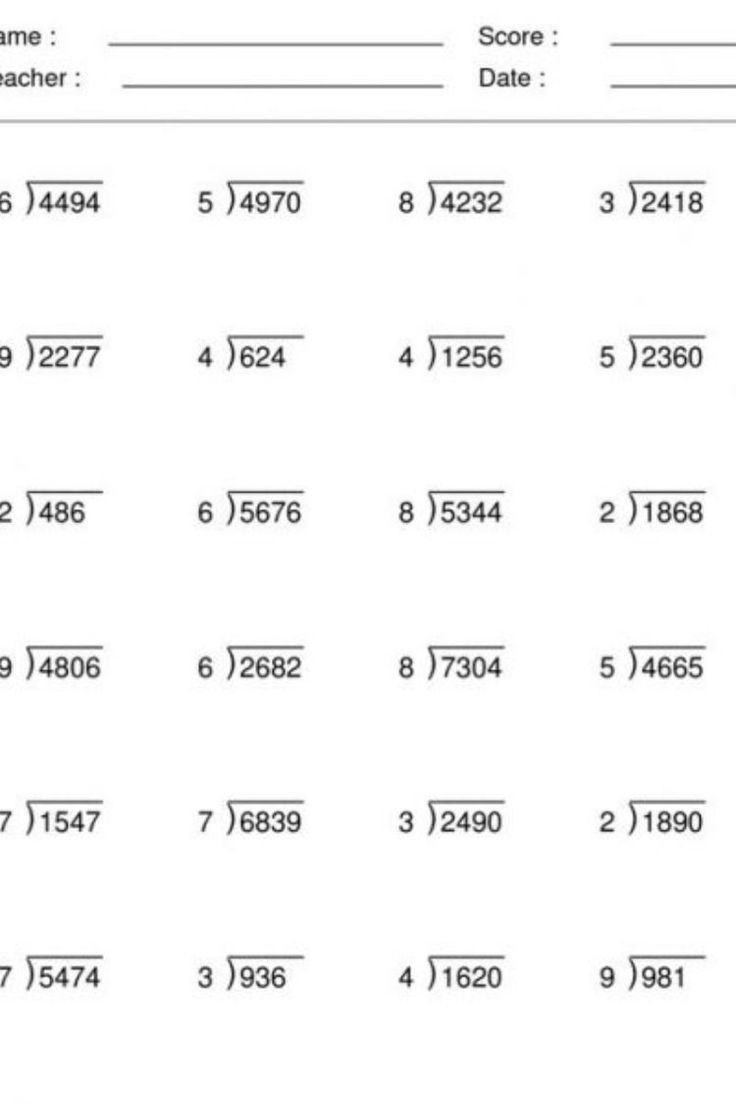 Long Division Worksheets Grade 4 Printable