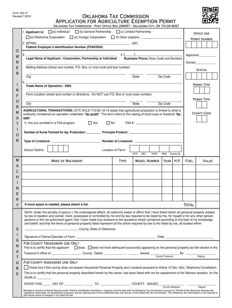 Printable St 105 Tax Form