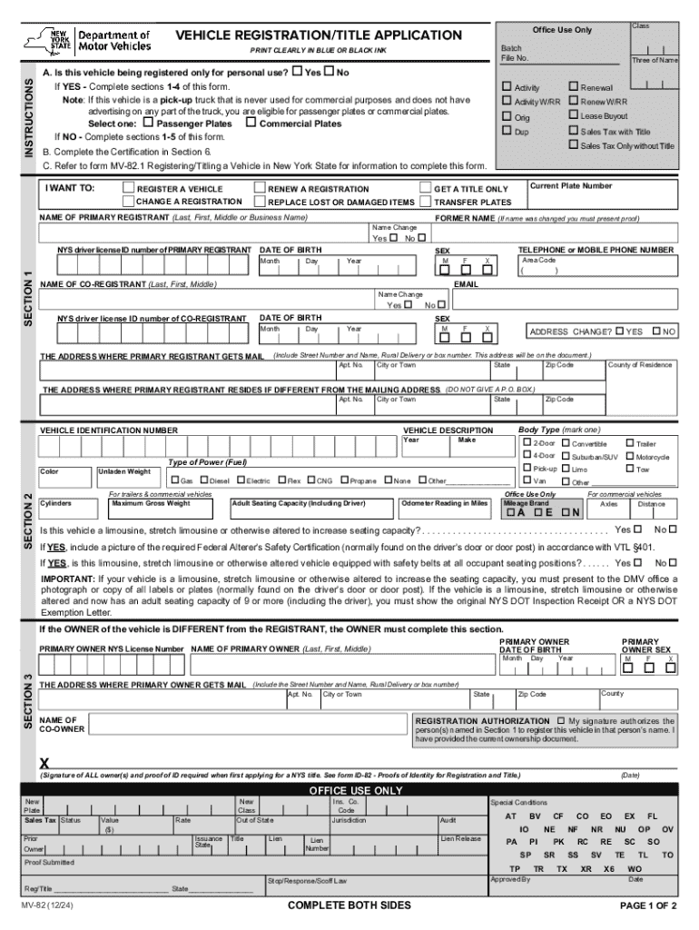 2024 Form NY MV 82 Fill Online Printable Fillable Blank PdfFiller