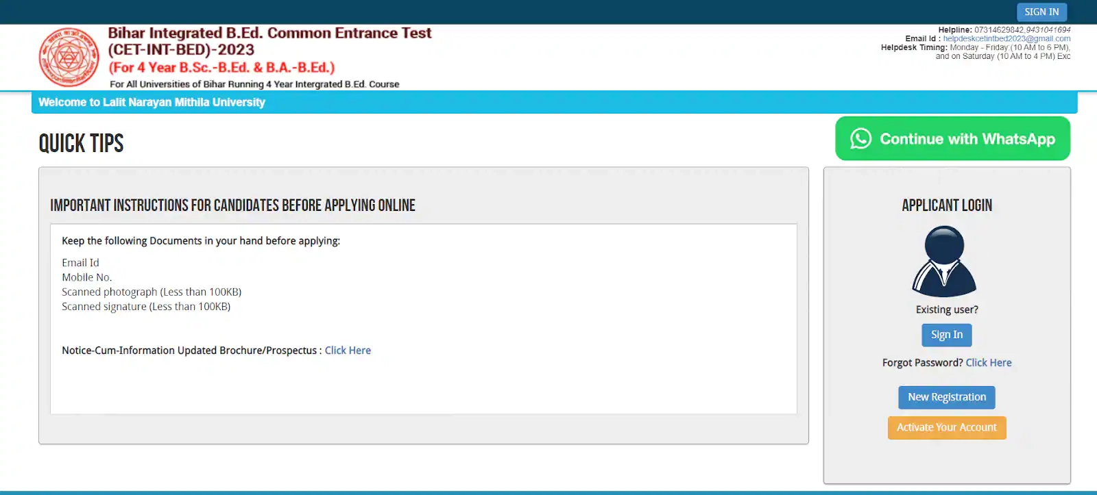 Bihar B Ed Form 2025 Out Application Form How To Apply Fees 