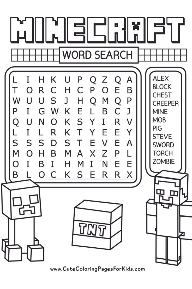 Minecraft Worksheets Printable