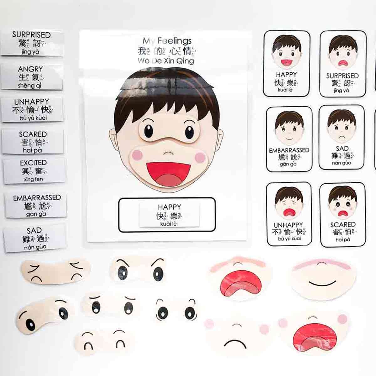 Feelings Card Game Printable Free