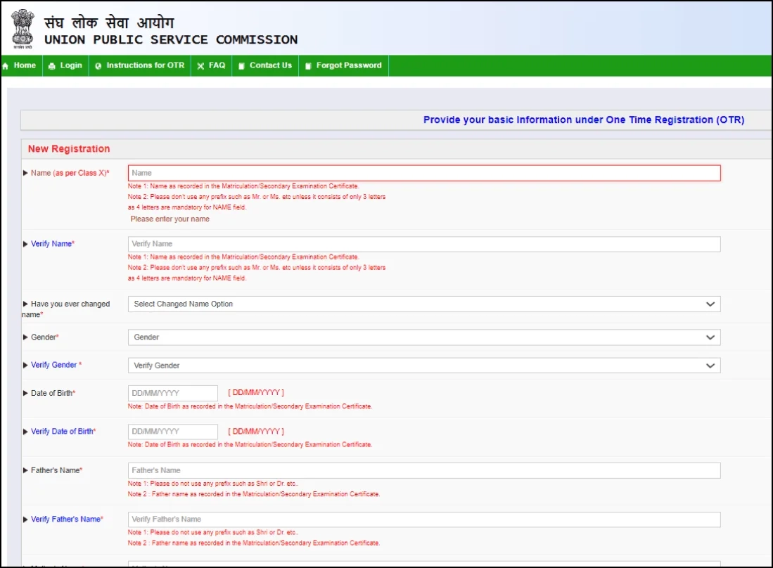 How To Fill NDA 2024 Application Form Step By Step Guide 