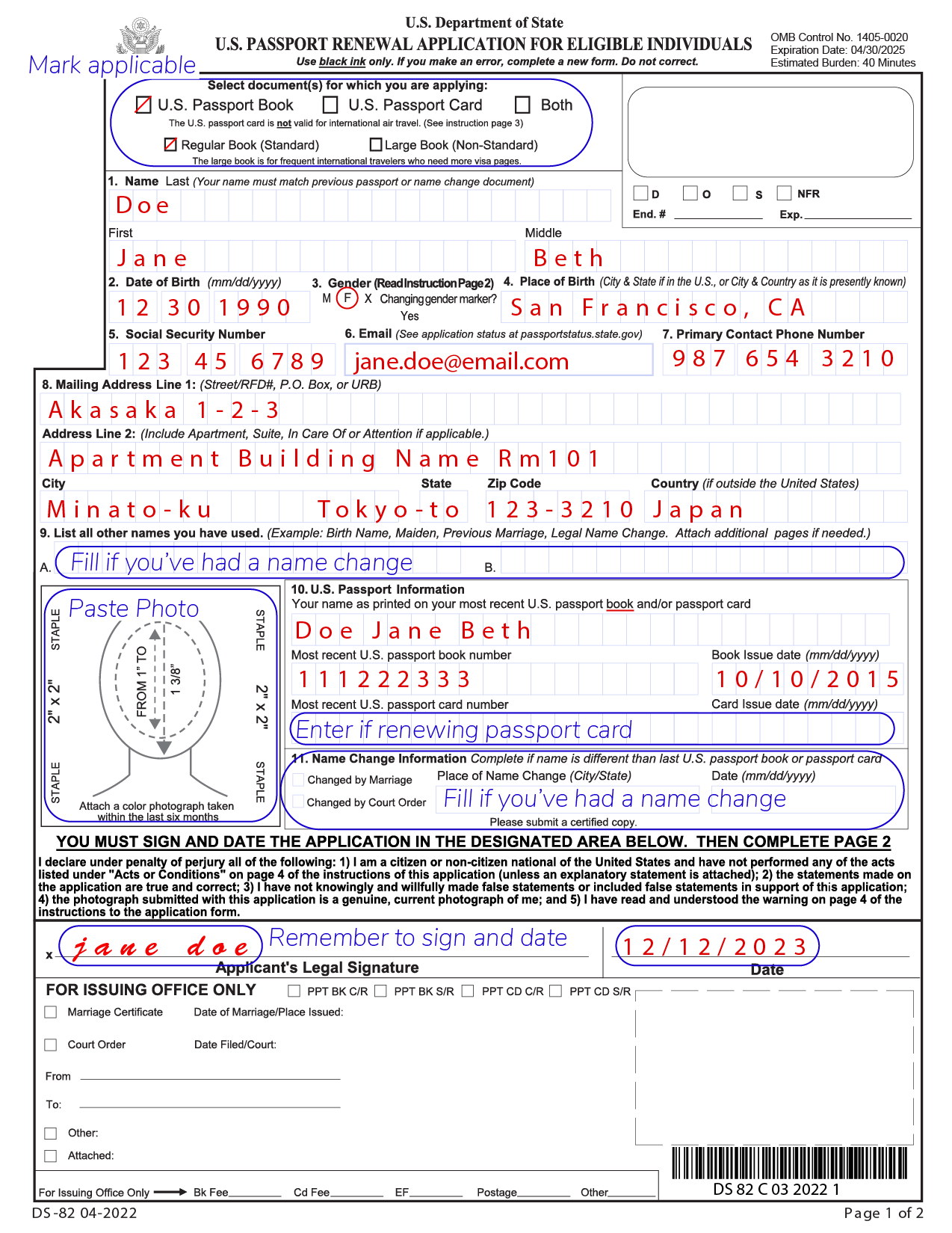 How To Renew Your US Passport In Japan By Mail Kat In Japan