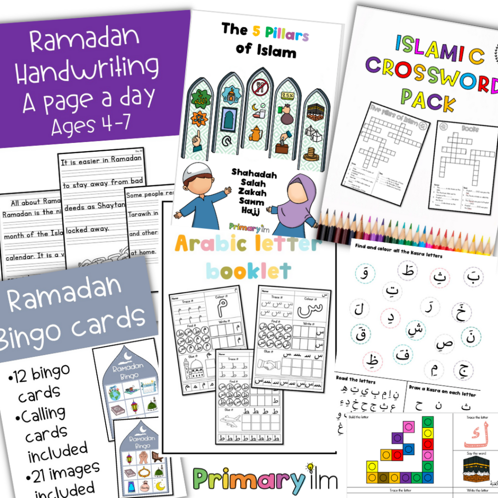 Free Printable Islamic Worksheets
