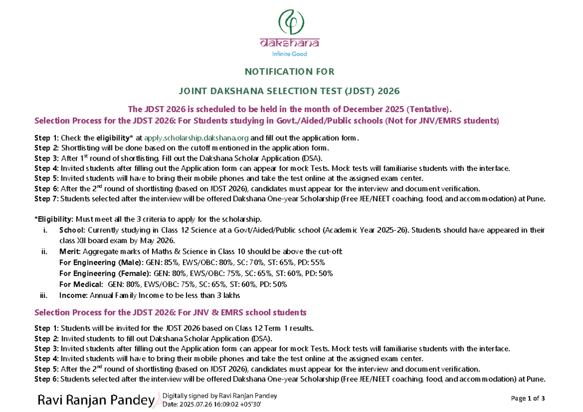 Jdst Application Form 2023