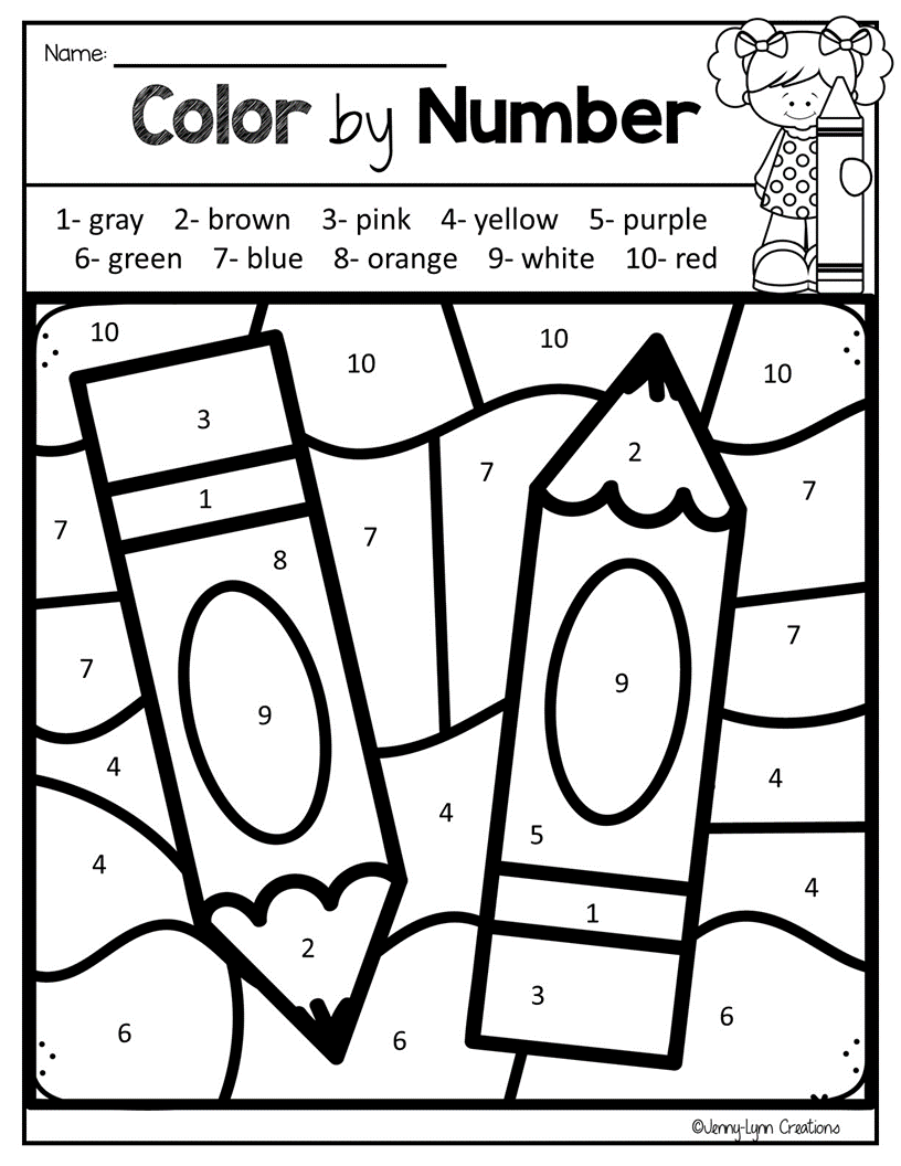 Kindergarten Back To School Math amp Literacy Made By Teachers
