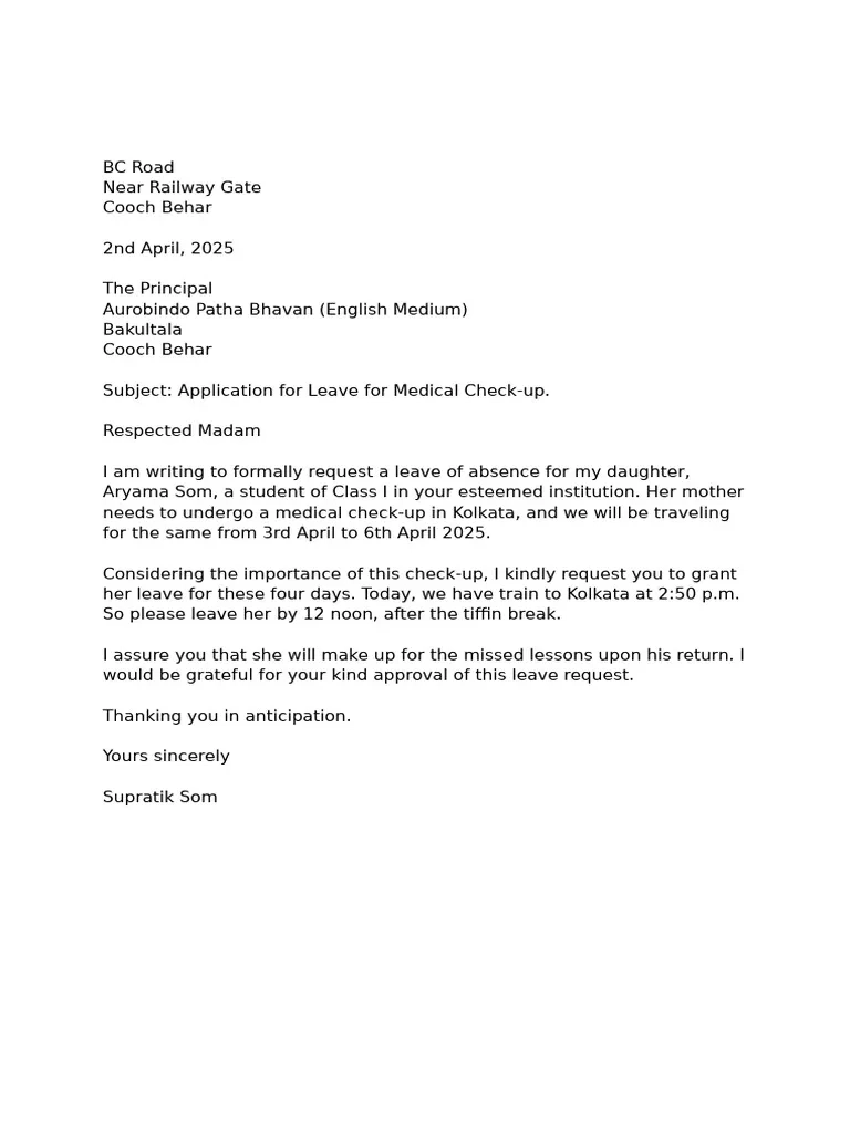 Leave Application 2025 PDF