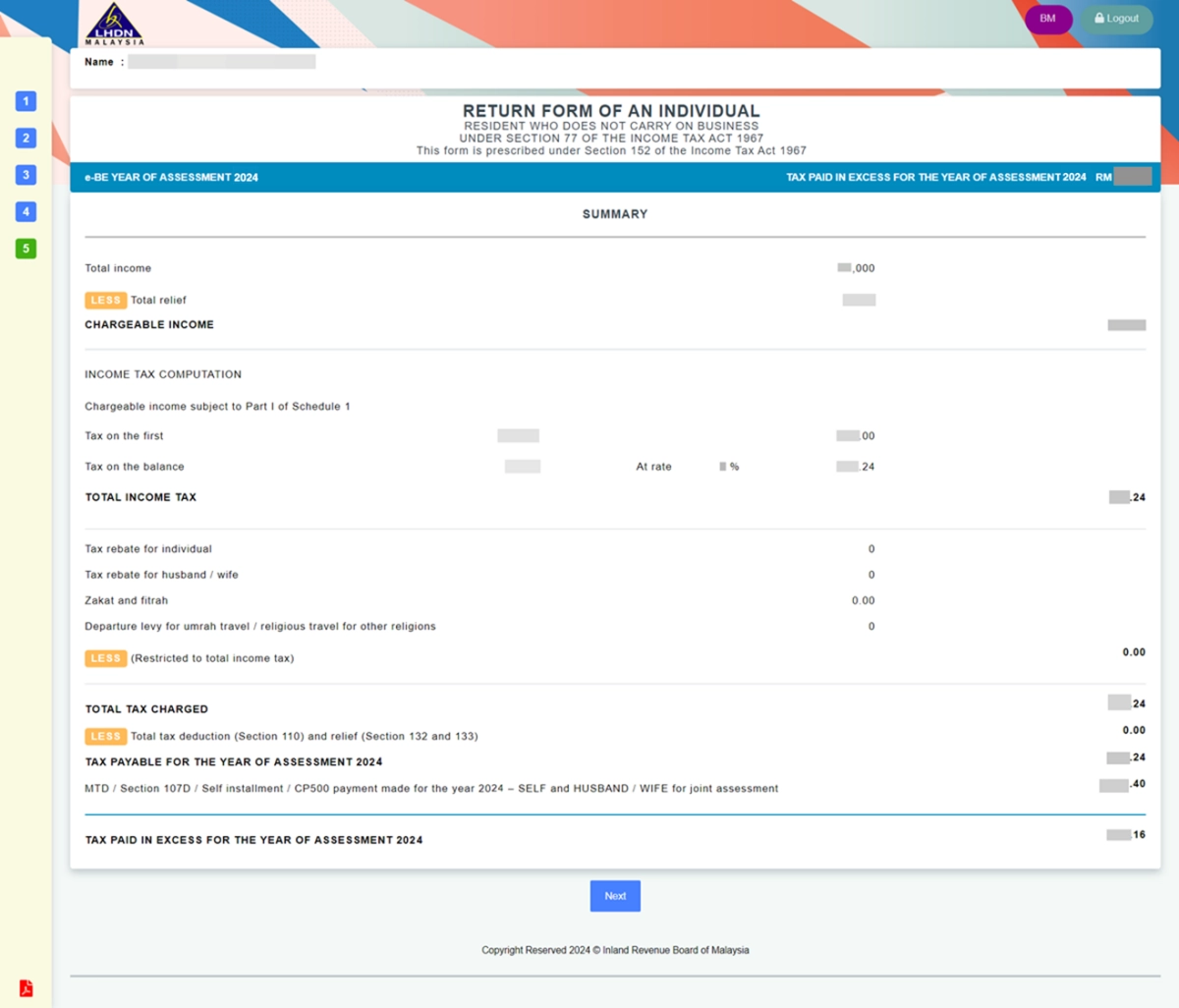 Ea Form 2025 English