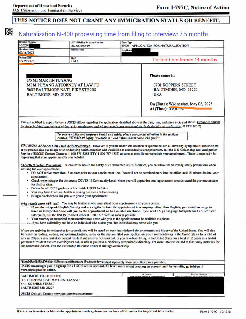 N 400 Form 2023