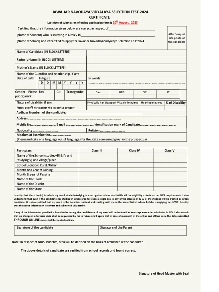 Navodaya School Form PDF