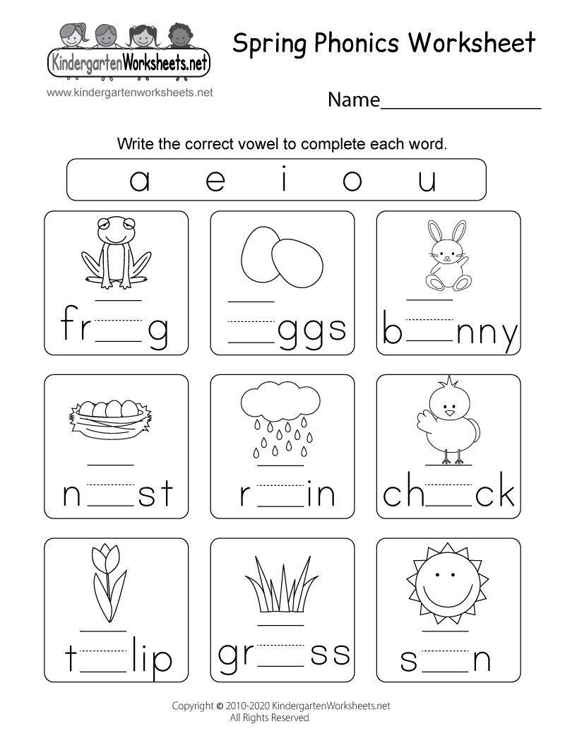 Spring Phonics Worksheet Free Printable Digital amp PDF