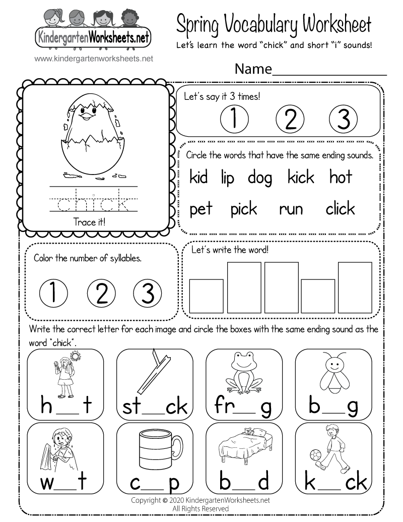 Spring Break Worksheets Free Printable