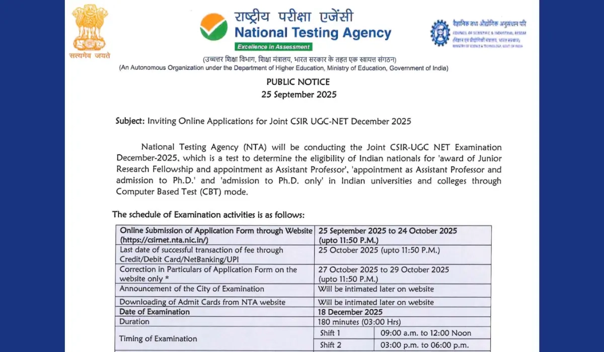 Government Exam Form 2025