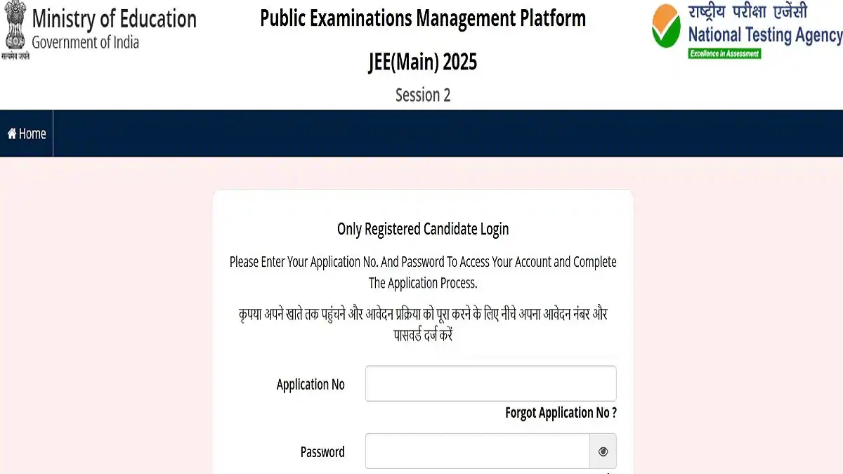 Jee Application Form 2025 Session 2 Date