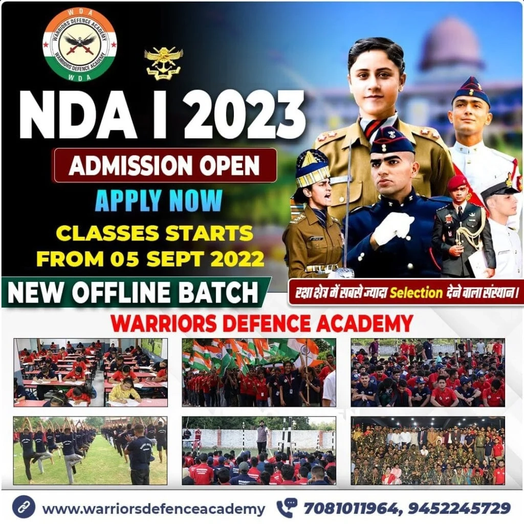 nda 2 and cds 2 application form 2022 warriors defence academy